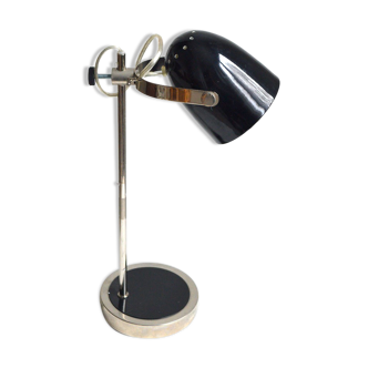 Desk lamp