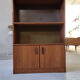 1970s highboard
