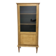 Vitrine vintage en chêne