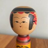 Kokeshi/24cm/