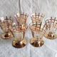 Suite de 6 verres dorés