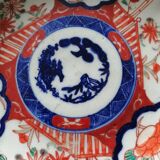 Assiette Imari décor Japon XIXè siècle