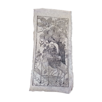 Japanese print, modern reprint on rice paper