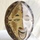 Antique wooden mask African Igbo art from Nigeria