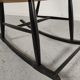 Rocking chair scandinave années 60