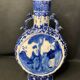 Porcelain gourd vase, signature China, 19th century