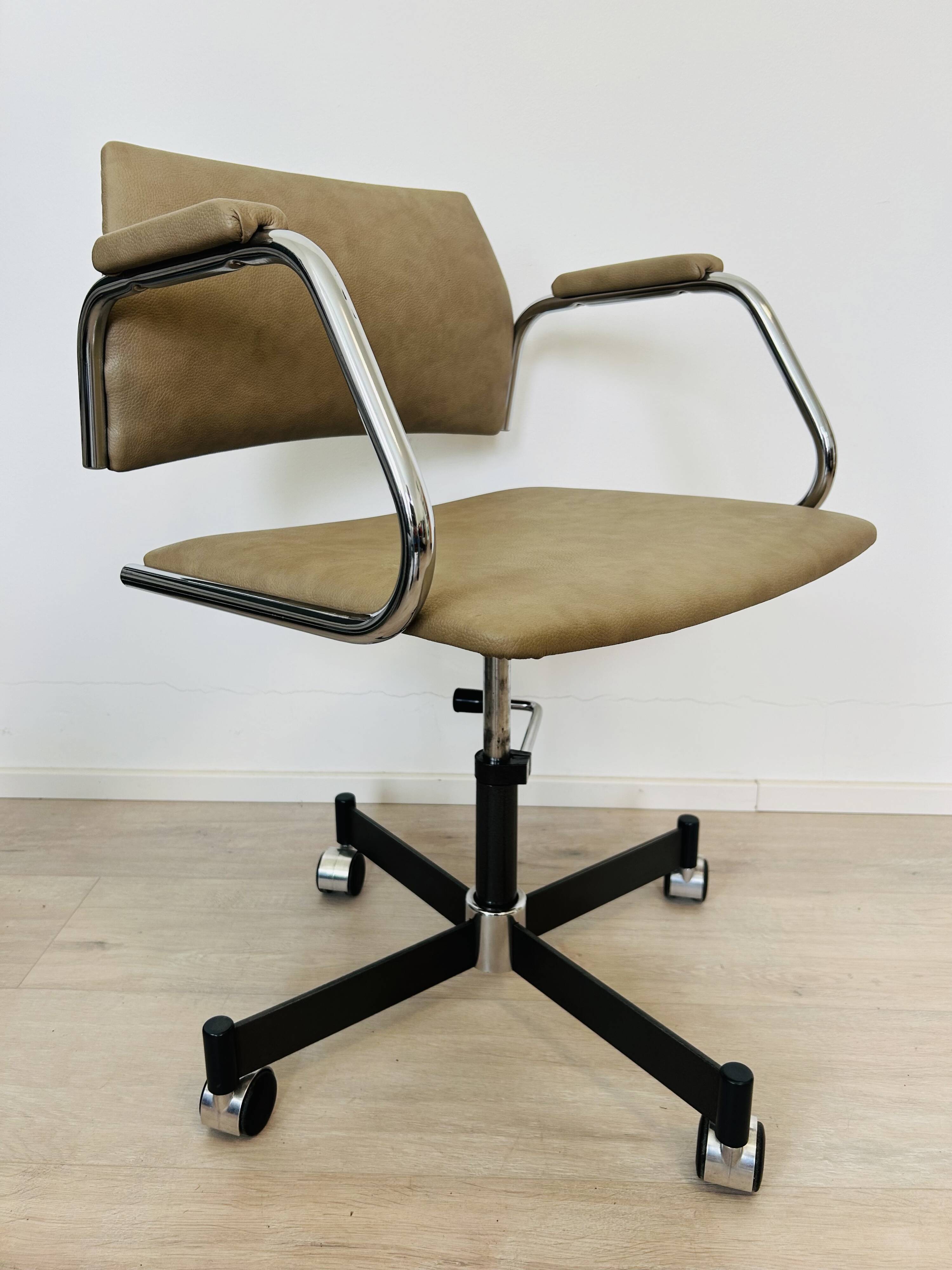 Vintage Beige Office Chair by Kovona 1980’s