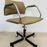 Vintage Beige Office Chair by Kovona 1980’s