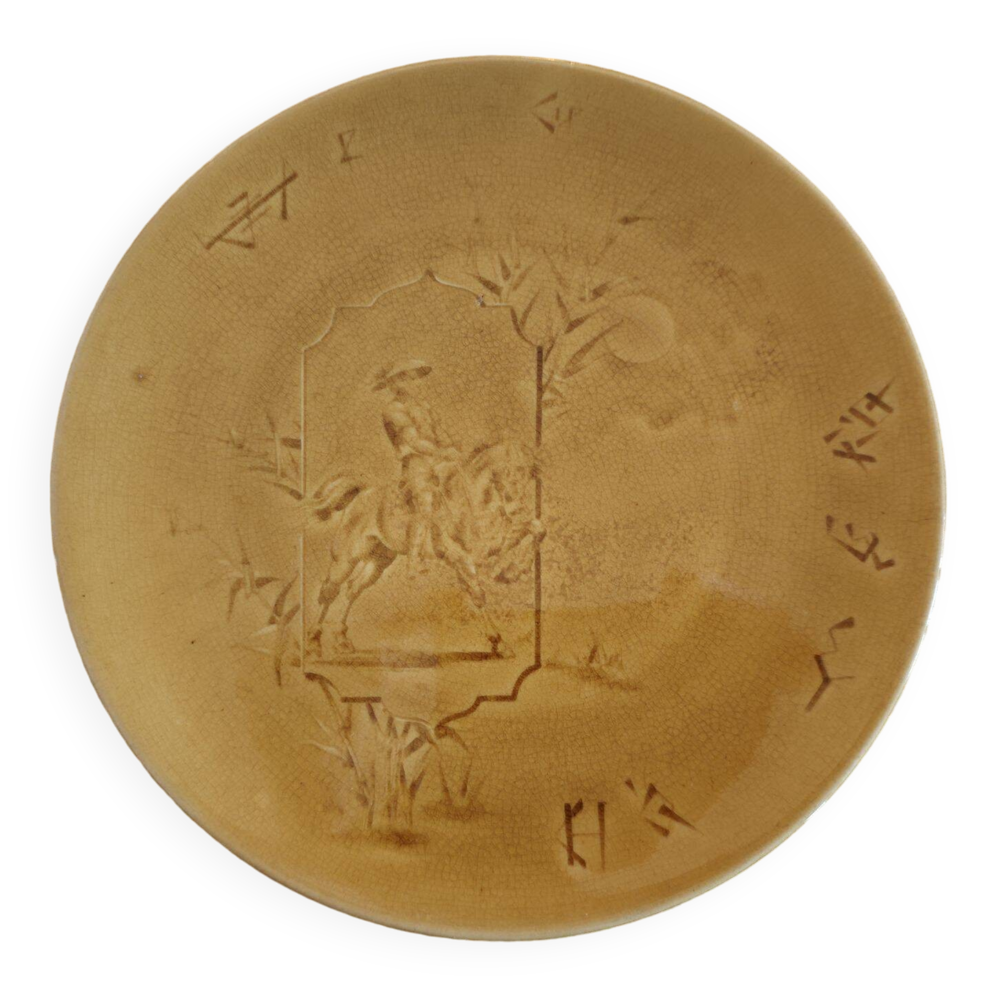 Fine earthenware plate HB & Cie Choisy le Roi - Late 19th century