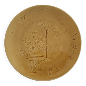 Fine earthenware plate HB & Cie Choisy le Roi - Late 19th century