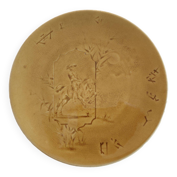 Fine earthenware plate HB & Cie Choisy le Roi - Late 19th century
