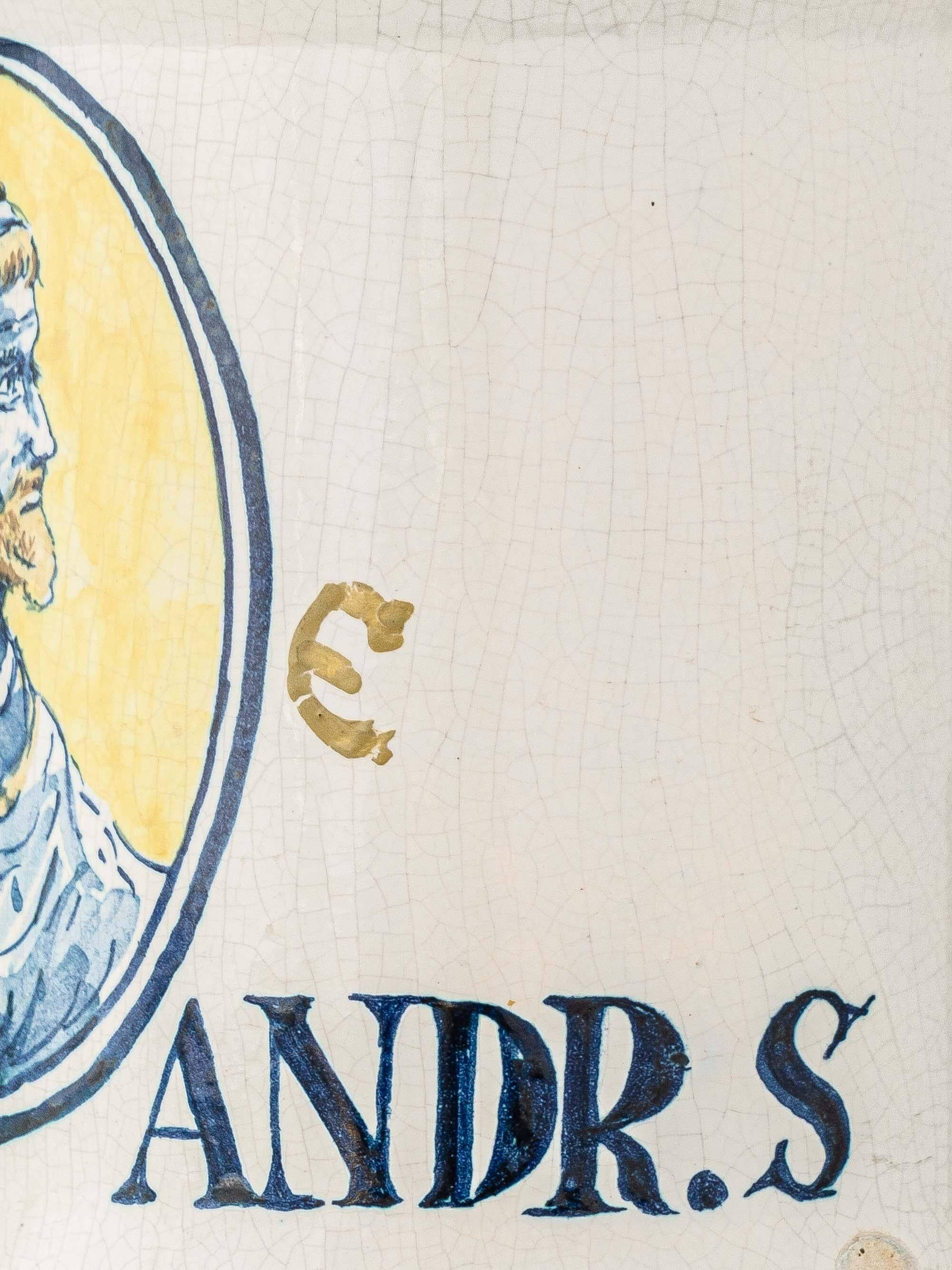 Italian Apothecary Ceramic Table Lamp Pharmacy Albarello, circa 1870-1885