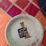 Vase chinois