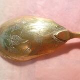 SILVER DESSERT SPOON, hallmarked ? chiseling on the spoon