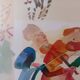 Nick Orsborn — Quartet — Vintage British Art Print, 1986