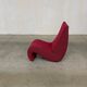 Amoebe lounge chair by Verner Panton for Vitra, 2000s