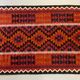 Afghan narrow Kilim Runner 384x94 cm, shabby chic, vintage decor kelim rug