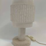 Alabaster table lamp, Brutalist style, France circa 1950