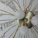 Italian vintage 70's chandelier