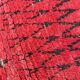 Red Boujad Moroccan rug - 95 x 235 cm