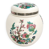 Sadler English earthenware pot - 1960
