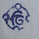 Footed dessert plate in barbotine porcelain, marked FG.