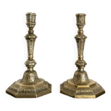 Pair of Louis XIV candlesticks