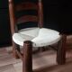 Chaise