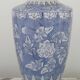 Tall Blue & White Oriental Style Ceramic Table Lamp with Floral Decoration