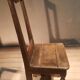Chaise en bois du dix septième sciecle