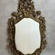 Golden wooden mirror in Baroque style from the 1950s, France.