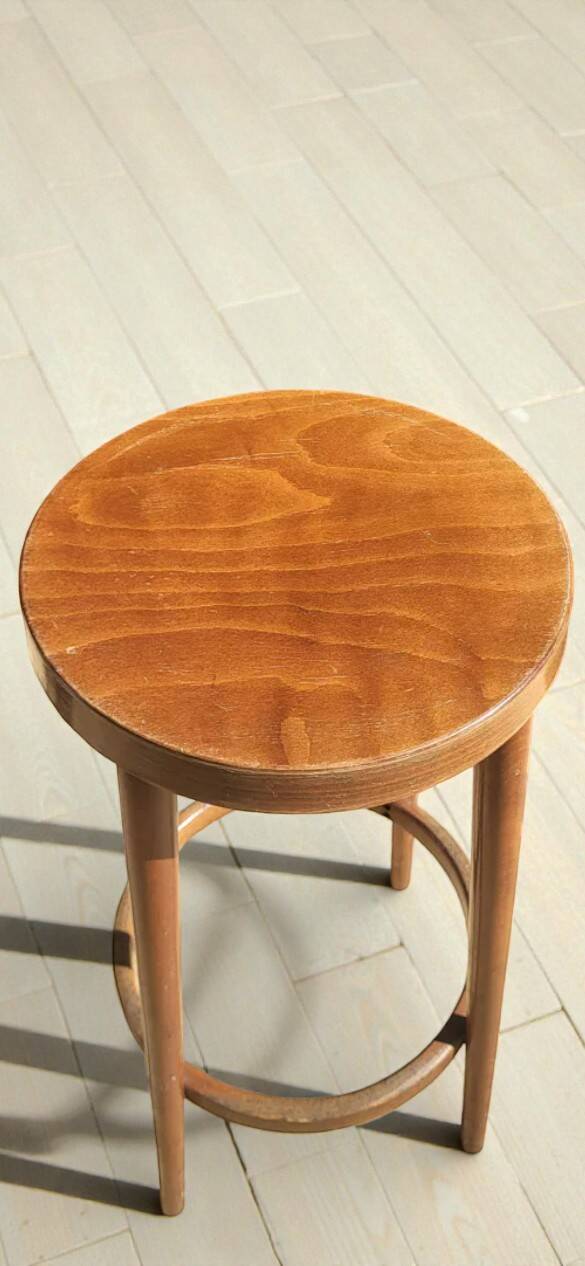 Baumann Bar Stool