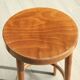 Baumann Bar Stool
