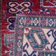 Handmade Pakistani Kazak Rug 200x173cm