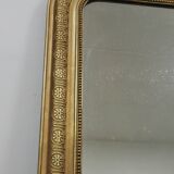 Very large Louis Philippe gilded trumeau mirror