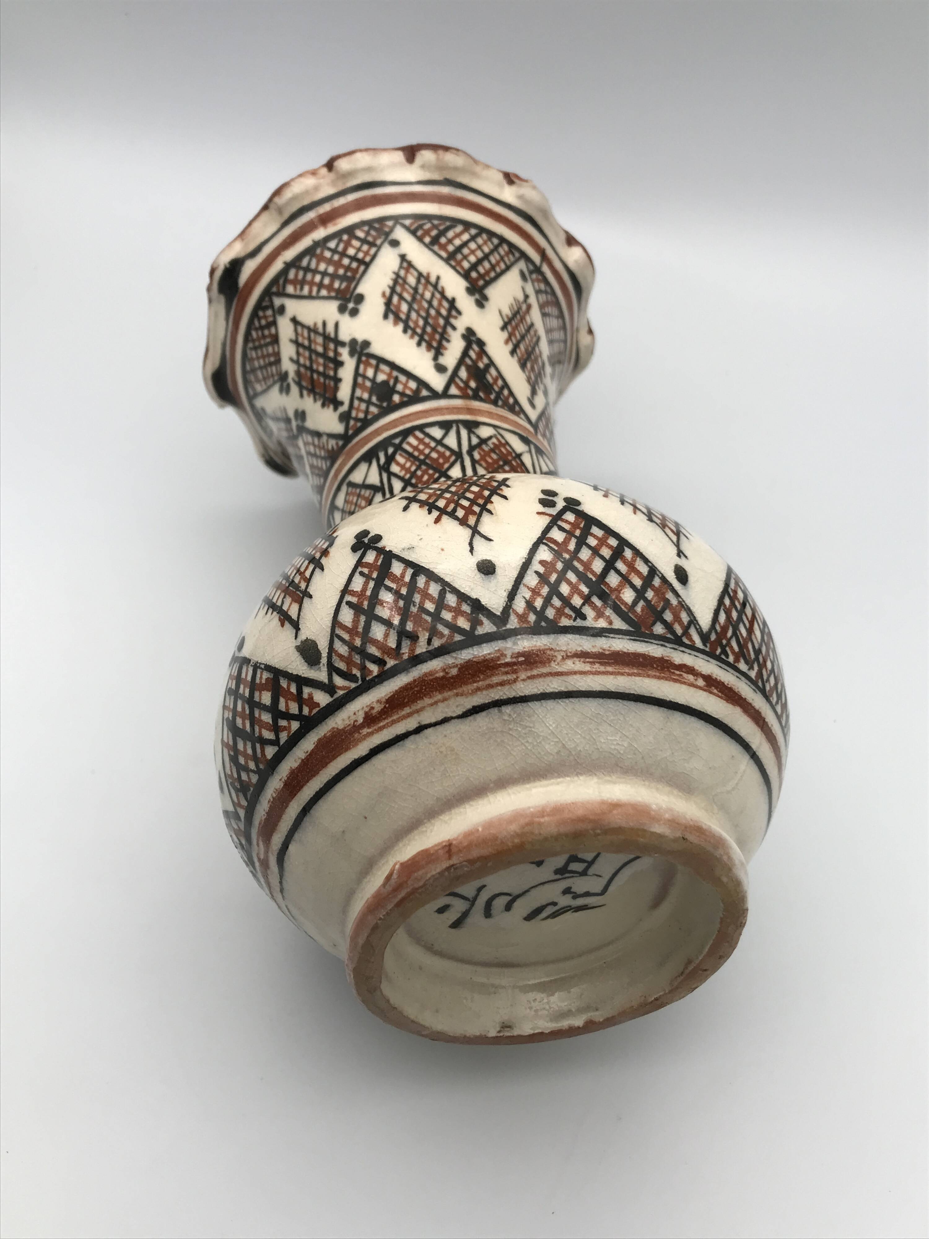 Vintage safi glazed ceramic vase with collar