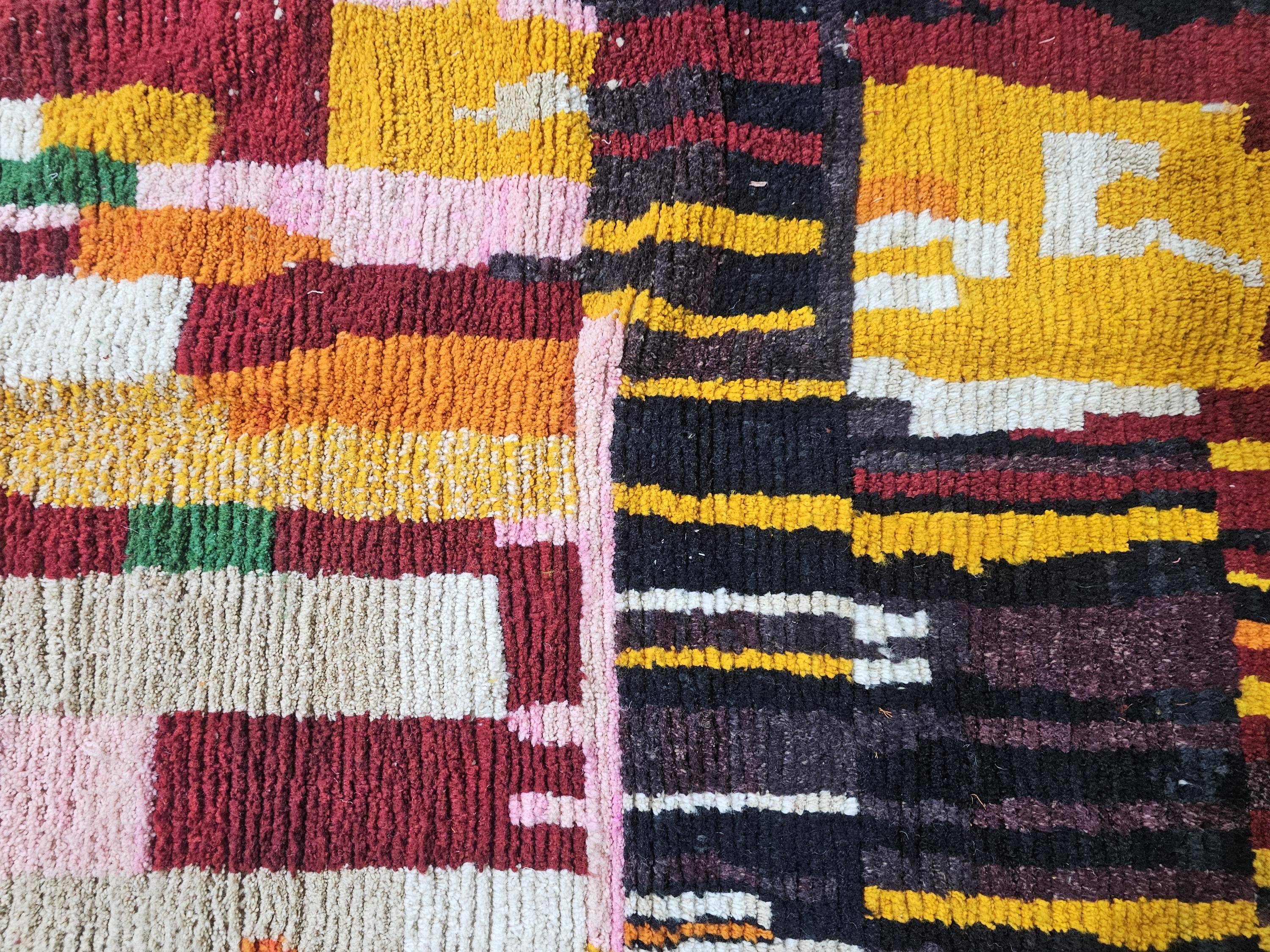 Authentic Moroccan rug 2.5 x 1.5 m