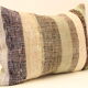 Housse de coussin 40x60cm