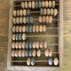 Wooden abacus