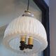 Limburg glass flower pendant light