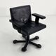 "Mix" swivel office chair by Afra & Tobia Scarpa for Molteni, 1970