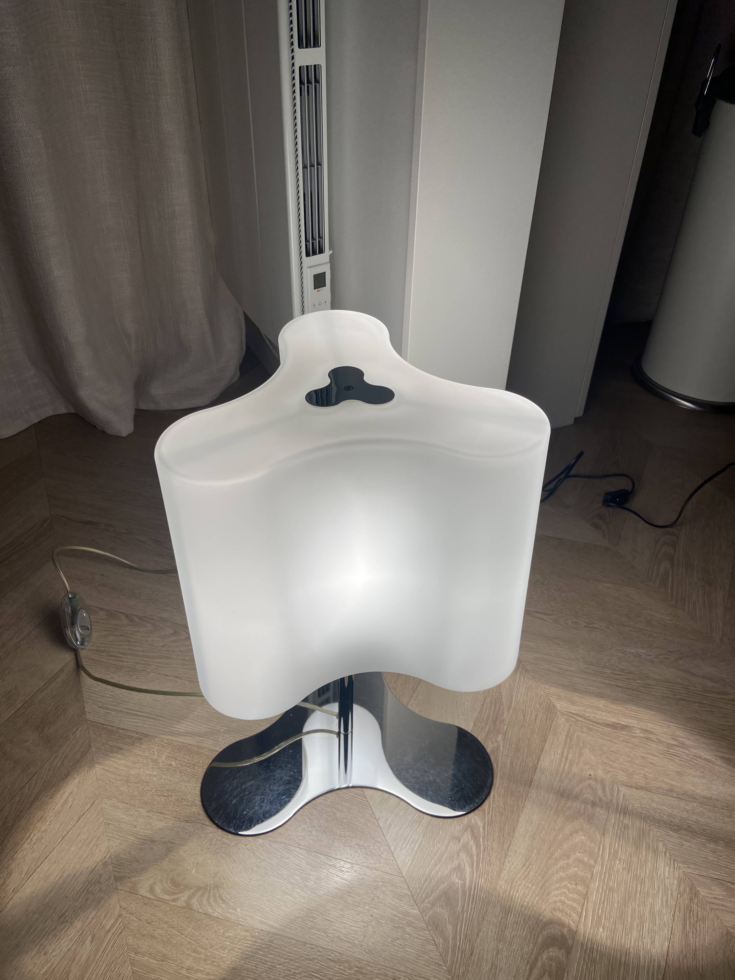Lamp