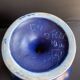 Vase signed workshop Cerenne - Ceramics of Vallauris - Entirely handmade