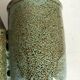 Ceramic pot