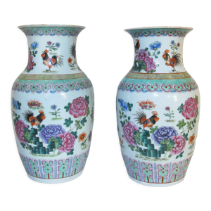 Paire de vases chinois en porcelaine