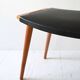Tabouret vintage en bois et cuir