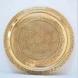 Plateau oriental laiton décor floral signé