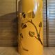 Orange Metal Cylindrical Design Umbrella Stand with Cut-Out Leaf Decoration #E2
