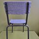 School chair