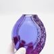 Murano Vase Alexandrite Mandruzzato Neodymium Brutalist Bark 13.5